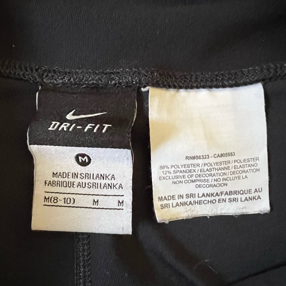 Nike Dri-Fit Athletic Pants - Picture 3 of 3